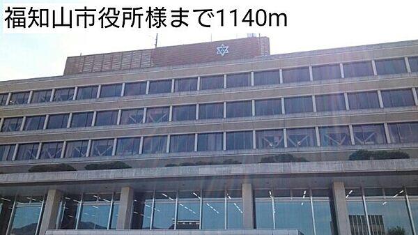 【周辺】福知山市役所様まで1140m