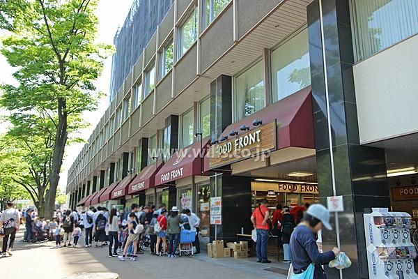 【周辺】地下鉄「東山公園」駅の3番出口から南へ約50m歩いたところにあります。