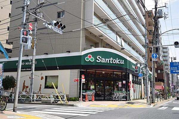 【周辺】Santoku（サントク） 石原店（371m）