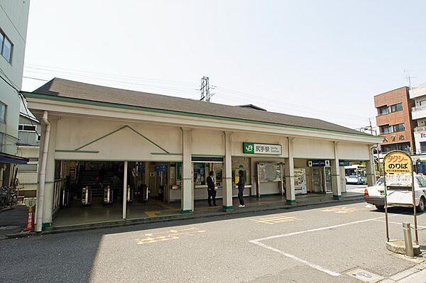 【周辺】JR南武線尻手駅まで約320m
