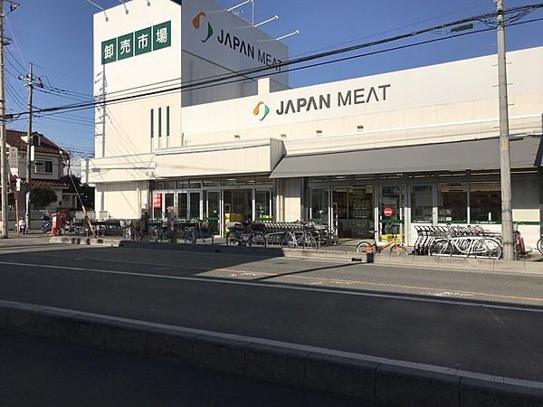 【周辺】ジャパンミート卸売市場鳩ヶ谷店 徒歩 約20分（約1600m）