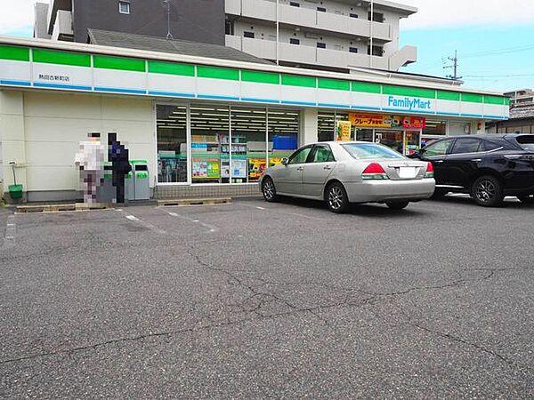 【周辺】ファミリーマート熱田古新町店 590m