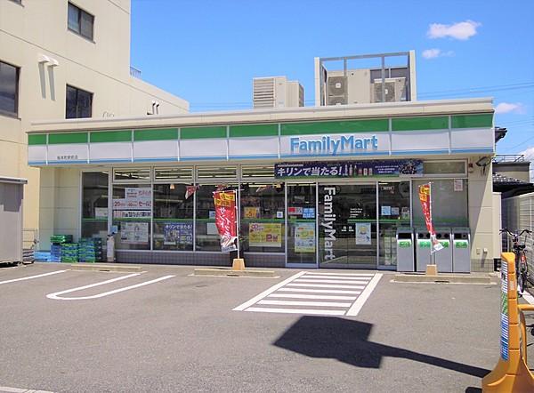 【周辺】ファミリーマート桜本町駅前店 徒歩 約13分（約980m）