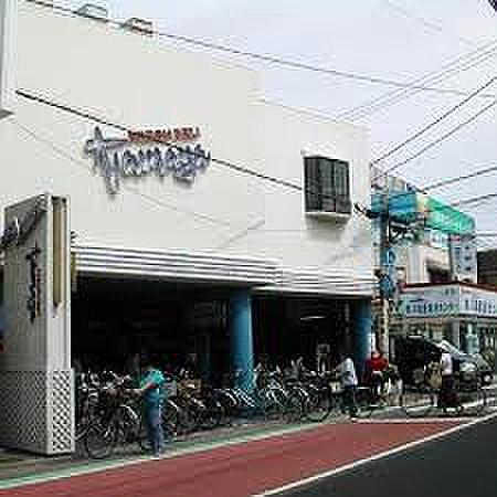 【周辺】スーパーSUPER MARKET Tamaya(スーパーマーケットたまや) 幸町店まで1092ｍ