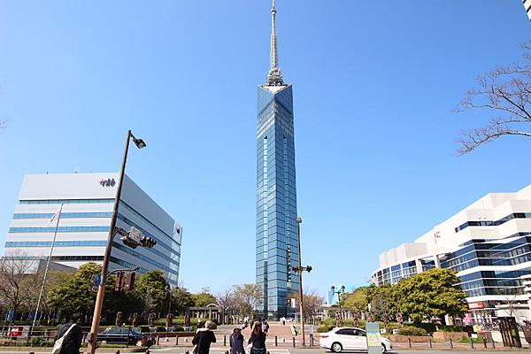 【周辺】福岡タワー（931m）