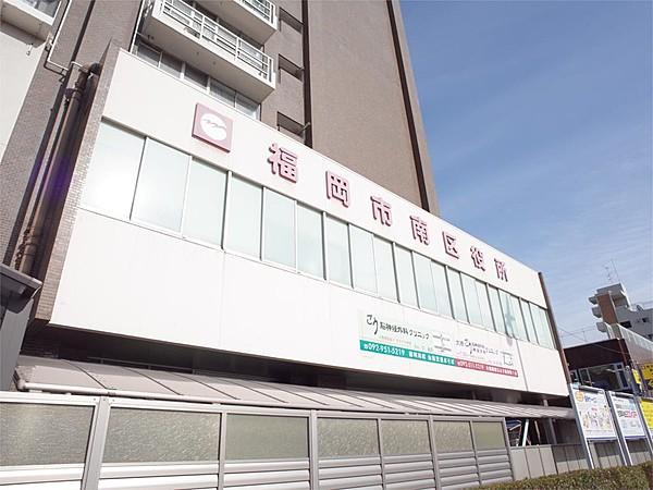 【周辺】福岡市南区役所（621m）