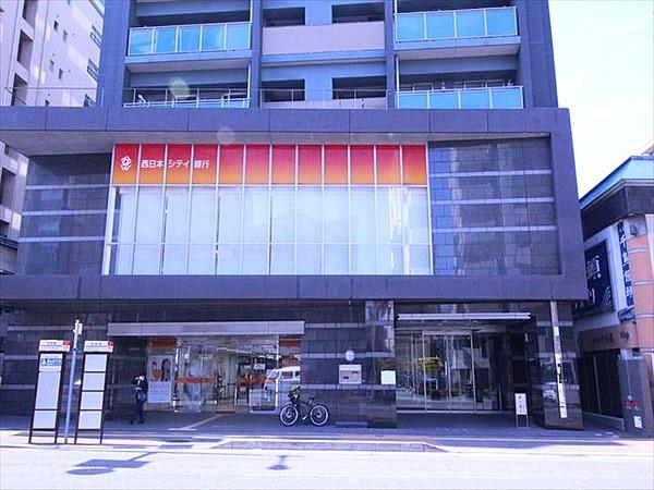 【周辺】西日本シティ銀行六本松支店（633m）