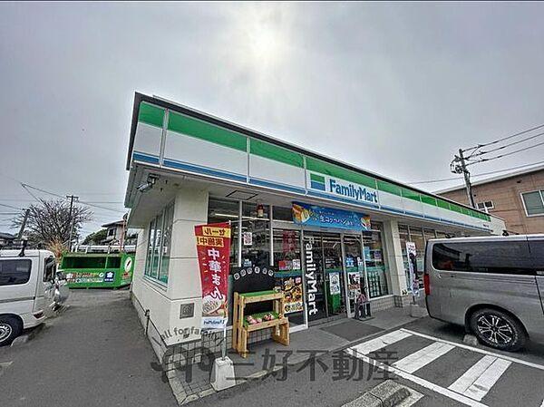 【周辺】ファミリーマート福岡西長住一丁目店 徒歩2分。 140m