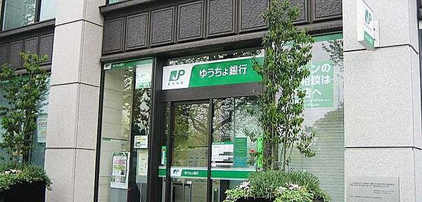 【周辺】ゆうちょ銀行大阪支店JR灘駅内出張所 163m