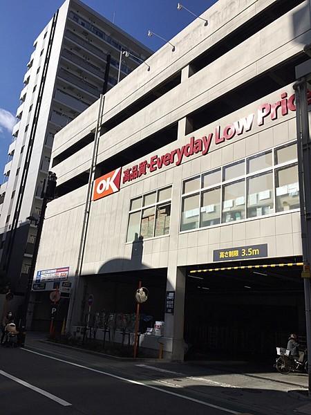 【周辺】・オーケーストア本厚木店／徒歩7分（約600ｍ）