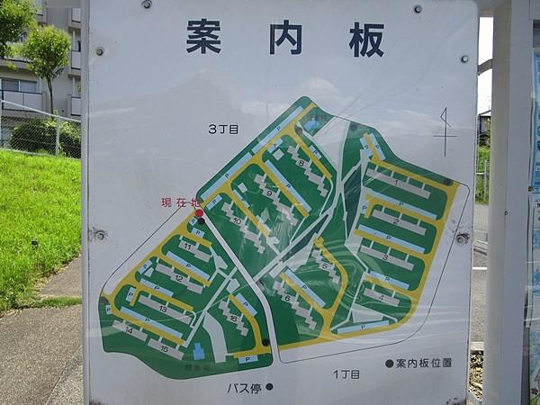 【地図】陽和台第３住宅の全体配置図