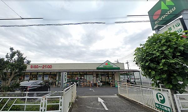 【周辺】マルエツ町田鶴川店営業時間9：00～21：00 徒歩 約6分（約460m）
