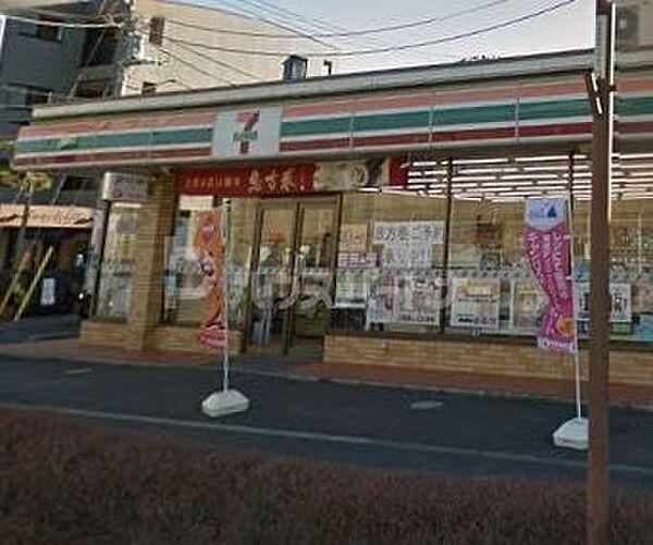 【周辺】セブンイレブン船橋山野町店 470m