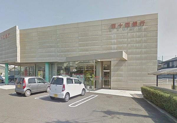 【周辺】百十四銀行　古高松支店