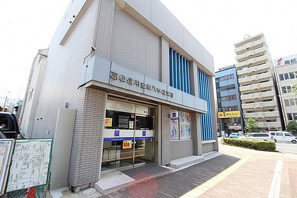 【周辺】高松信用金庫八本松支店