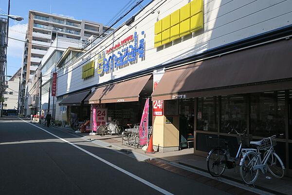 【周辺】24時間営業のスーパーヤマザキ三筋店まで徒歩2分