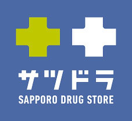 【周辺】【ドラッグストア】SAPPORO DRUG STORE(サツドラ) 白石本通店まで1329ｍ