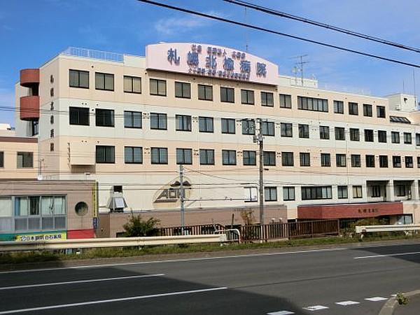 【周辺】【外科】札幌北楡病院まで1116ｍ
