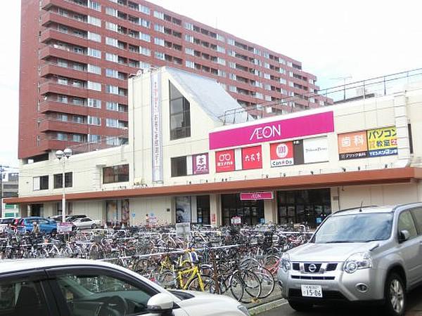 【周辺】【スーパー】イオン 東札幌店まで1154ｍ