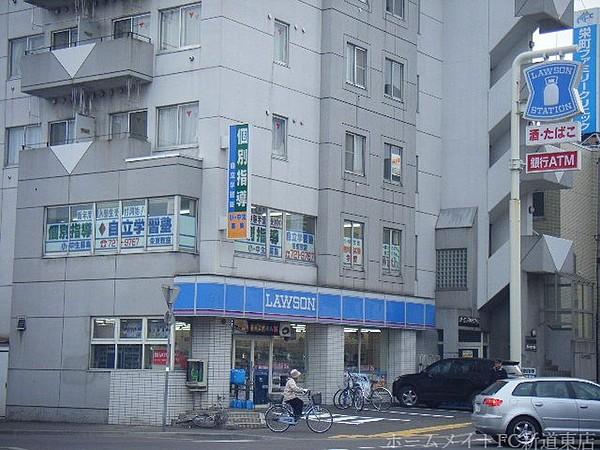 【周辺】ローソン札幌北41条店まで148ｍ