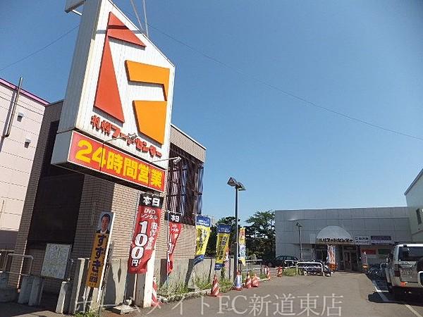 【周辺】新道東駅(札幌市交通局　東豊線)まで494ｍ