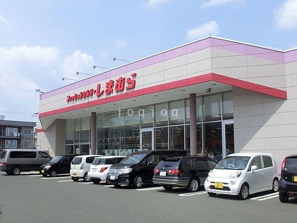 【周辺】ファッションセンターしまむら栄町店 352m