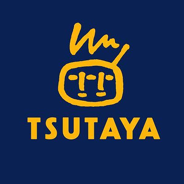 【周辺】【レンタルビデオ】TSUTAYA 札幌駅西口店まで700ｍ