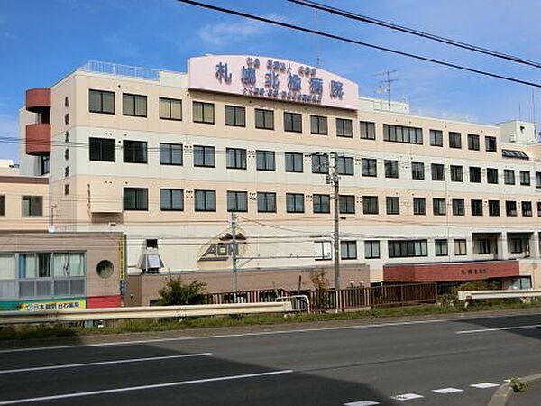 【周辺】【外科】札幌北楡病院まで844ｍ