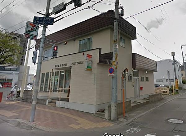【周辺】【郵便局】札幌澄川郵便局まで580ｍ