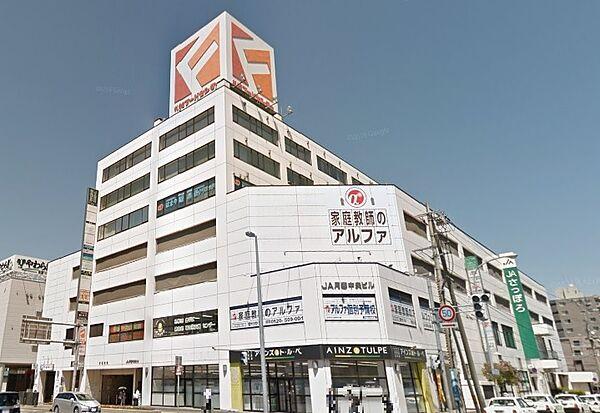 【周辺】【スーパー】Sapporo Food Center(札幌フードセンター) 月寒中央店まで290ｍ