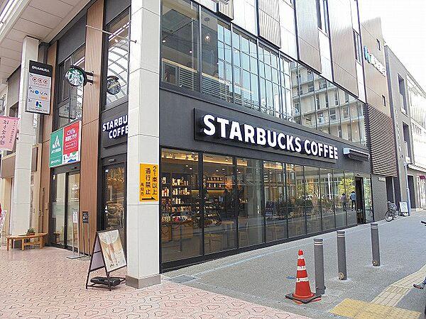 【周辺】【喫茶店・カフェ】スターバックスコーヒー 高知帯屋町店まで700ｍ