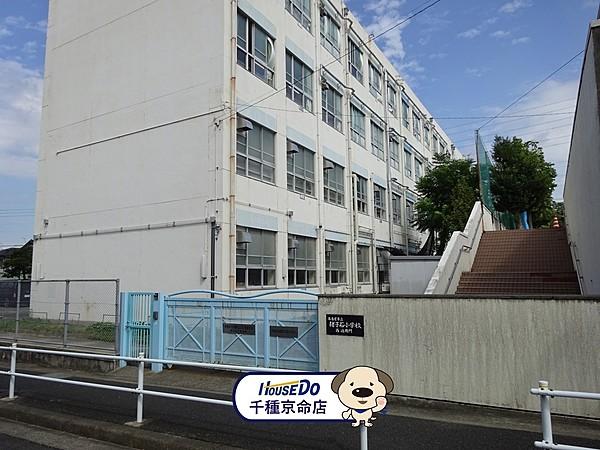 【周辺】猪子石小学校 徒歩 約9分（約691m）