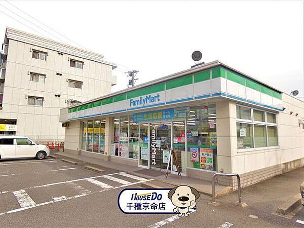 【周辺】ファミリーマート名東牧の里二丁目店◆24時間営業 350m