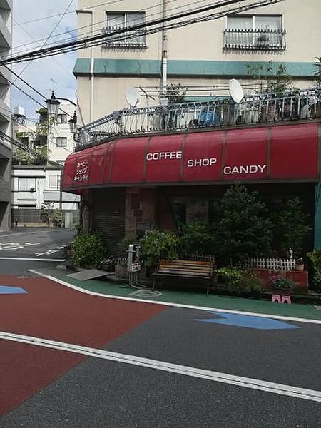 【周辺】喫茶店・カフェコーヒーショップキャンディまで484ｍ