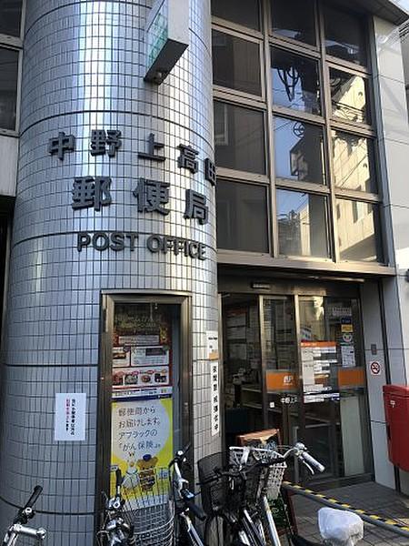 【周辺】郵便局中野上高田郵便局まで1216ｍ