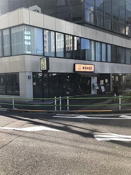 【周辺】喫茶店・カフェ上島珈琲店　六本木テレ朝通り点まで875ｍ