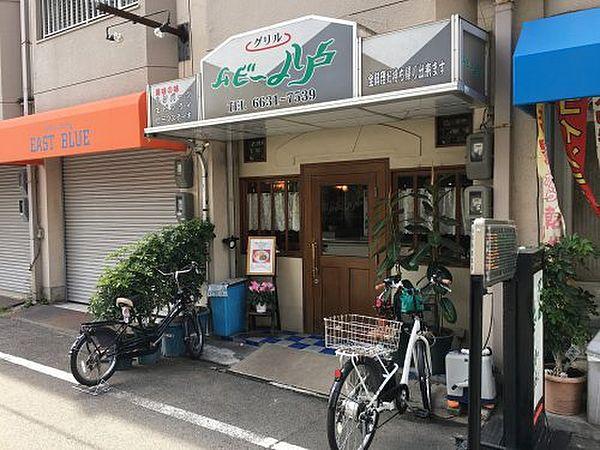 【周辺】【喫茶店・カフェ】ムビー八戸まで209ｍ