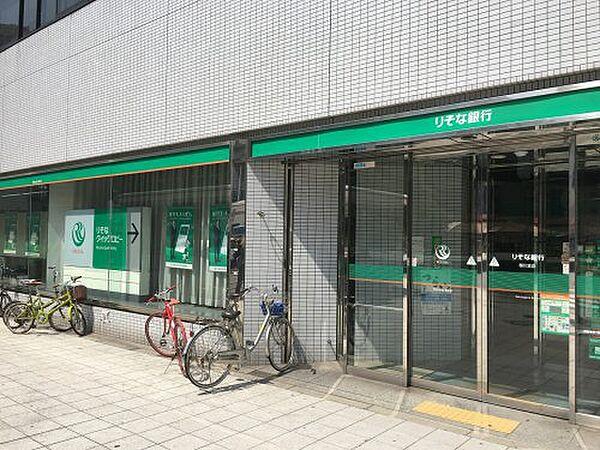 【周辺】【銀行】りそな銀行 桜川支店まで838ｍ