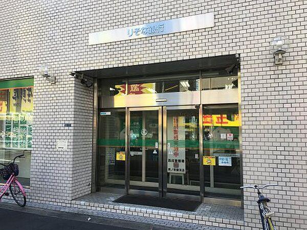 【周辺】【銀行】りそな銀行 萩ノ茶屋支店まで442ｍ