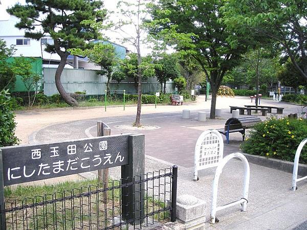 【周辺】目の前に西玉田公園がございます