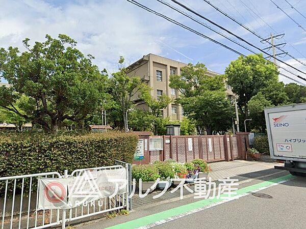 【周辺】武庫の里小学校まで徒歩４分（約320ｍ）