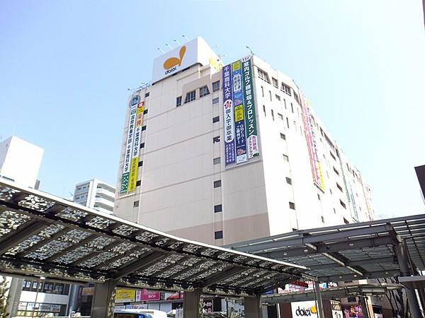 【周辺】ダイエー市川店 333m