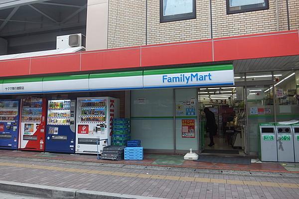 【周辺】ファミリーマートサクマ南行徳駅店 431m