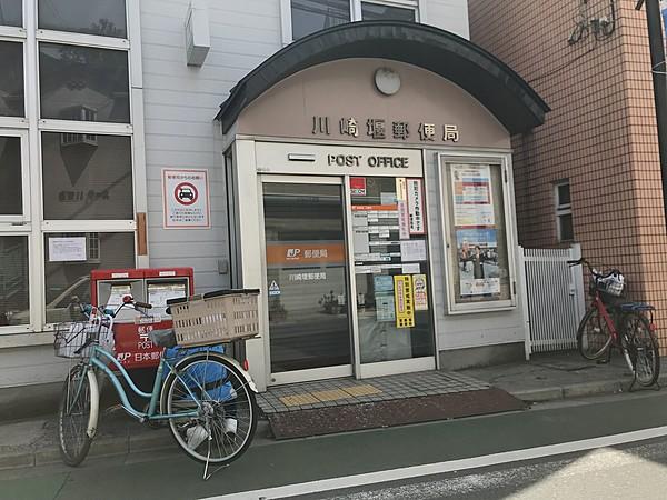 【周辺】川崎堰郵便局 徒歩 約2分（約160m）