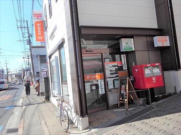 【周辺】川崎生田郵便局 徒歩 約7分（約523m）