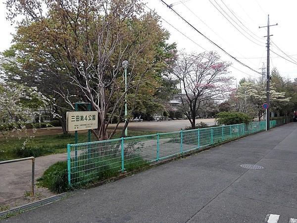 【周辺】三田第4公園 徒歩 約1分（約50m）