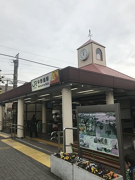 【周辺】JR南武線「中野島」駅 徒歩 約9分（約720m）