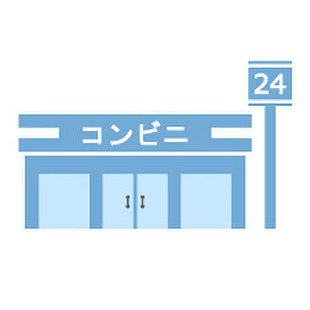 【周辺】コンビニエンスストアファミリーマート 筑紫野桜台店まで593ｍ