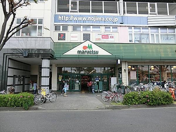 【周辺】マルエツ鶴川店 620m