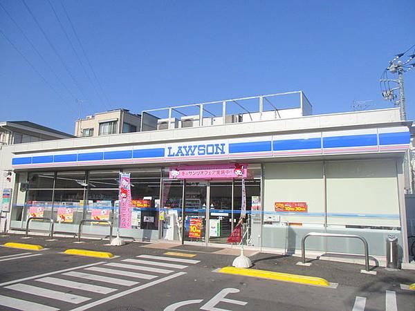 【周辺】ローソン狛江岩戸北三丁目店 386m